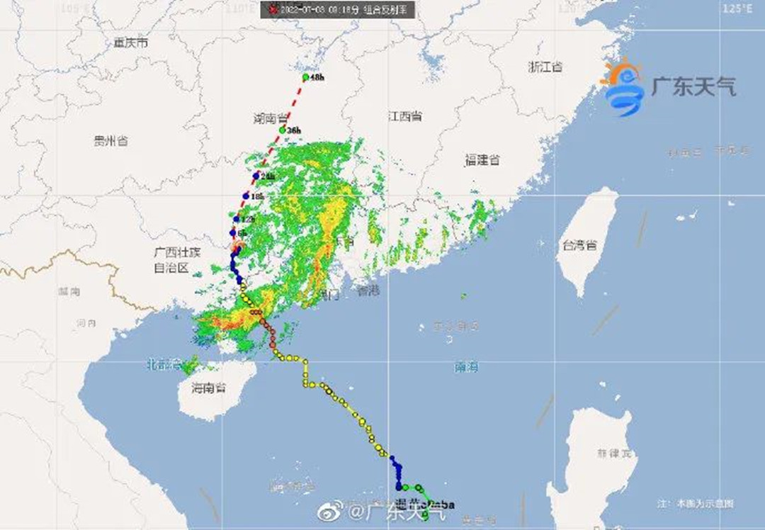 台风“暹芭”中心移出广东，粤西仍有大暴雨