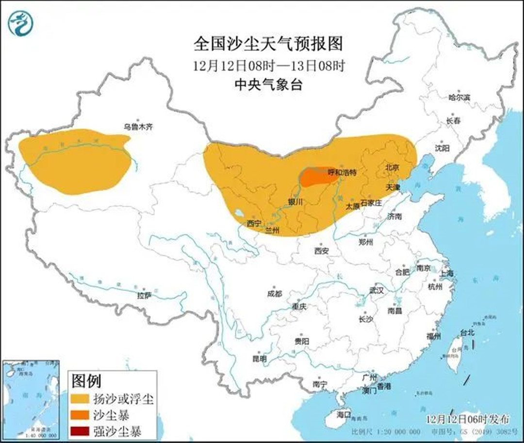 天下沙尘天气预告图